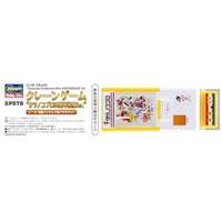 SP576 1/12 タツノコプロ60周年記念 クレーンゲーム