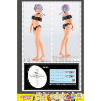 SP580 1/12 たまごガールズ コレクション No.41 'サーシャ・イリユーシナ'(ビキニ)