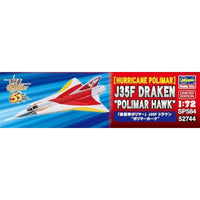 SP584 1/72 「破裏拳ポリマー」 J35F ドラケン 'ポリマーホーク'