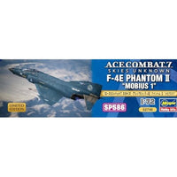 SP586 1/72 「エースコンバット7 スカイズ・アンノウン」 F-4E ファントム II 'メビウス1'