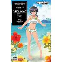 SP587 1/12 12たまごガールズ コレクション No.42 'ルアナ カハレ'(ビキニ)