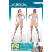 SP588 1/12 12リアルフィギュア コレクション No.38 'AI サイバーガール'