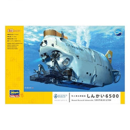 SW01 有人潜水調査船 しんかい6500