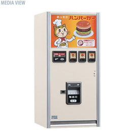 FA11 1/12 レトロ自販機(ハンバーガー)