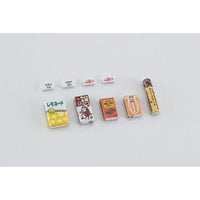 FA14 1/12 10円ゲーム (ベースボール)