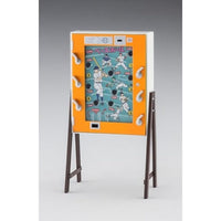 FA14 1/12 10円ゲーム (ベースボール)