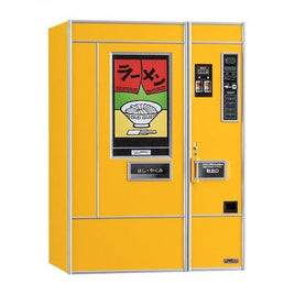 62202 1/12 レトロ自販機(ラーメン)