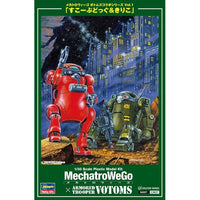 CW27 1/35 メカトロウィーゴ ボトムズコラボシリーズ Vol.1 'すこーぷどっぐ&きりこ'