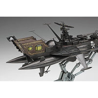 64736 1/1500 「キャプテンハーロック 次元航海」宇宙海賊戦艦 アルカディア三番艦[改]強攻型