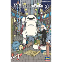 64745 1/20 20 メカトロウィーゴ No.03'れとろ'