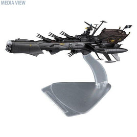 宇宙海賊キャプテン・ハーロック 1/2500 宇宙海賊戦艦 アルカディア 三番艦【改】 強攻型