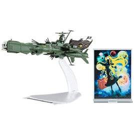 64802 1/2500 「銀河鉄道999 ANOTHER STORY アルティメットジャーニー」宇宙海賊戦艦 アルカディア 三番艦