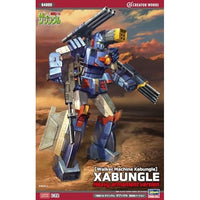 64809 1/72 「戦闘メカ ザブングル」 ザブングル 重武装バージョン