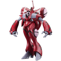 M32 1/72 クァドラン・ロー 'ミリア'(劇場版)