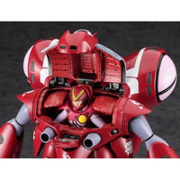 M32 1/72 クァドラン・ロー 'ミリア'(劇場版)