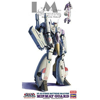 65768 1/72 VF-1S ストライクバルキリー'ミンメイガード'