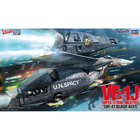 65874 1/48 VF-1J スーパー/ストライクバルキリー'SVF-41 ブラックエイセス'