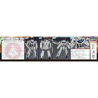 65884 1/72 VF-1S バトロイド バルキリー 'マックス'