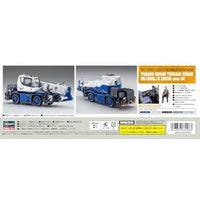WM08 1/35 タダノ ラフテレーンクレーン GR-130NL/N クレヴォ mini G4
