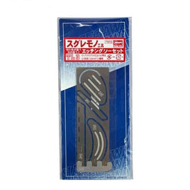 TL3 エッチングソーセット