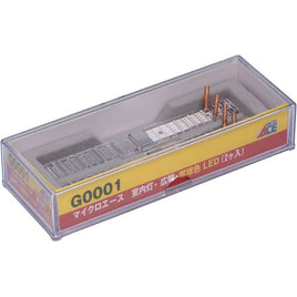 G0001 室内灯 広幅 電球色 LED 2ケ