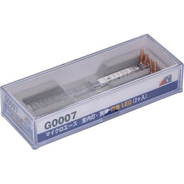 G0007 室内灯 狭幅 白色 LED 2ケ