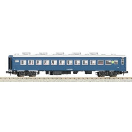 A7255 スロ62-2052 (帯なし)