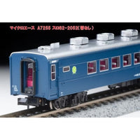 A7255 スロ62-2052 (帯なし)