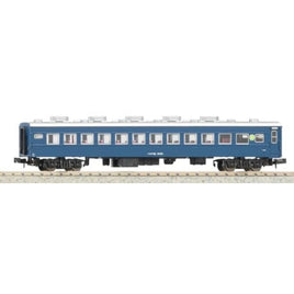 A7257 スロフ 62-2032 (帯なし)