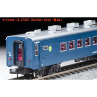 A7257 スロフ 62-2032 (帯なし)