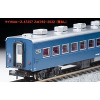 A7257 スロフ 62-2032 (帯なし)