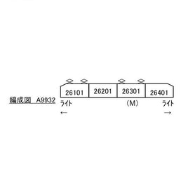A9932 近鉄26000系 さくらライナー 第一編成 新塗装 4両セット