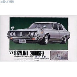 オーナーズ24No.4 '72ケンメリ スカイライン GTX