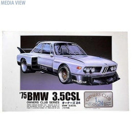 オーナーズ24No.8 '77BMW3.5CSL