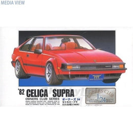 オーナーズ24No.9 '82セリカ スープラ