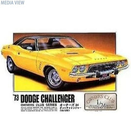 オーナーズ24No.12 '73ダッジチャレンジャー