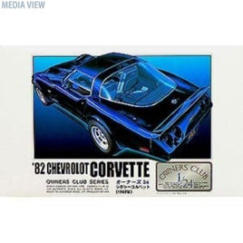 オーナーズ24No.15 '82シボレー・コルベット