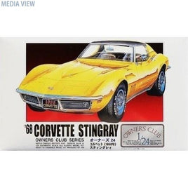 オーナーズ24No.19 '68シボレ-コルベット