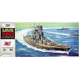 No.1 戦艦 大和