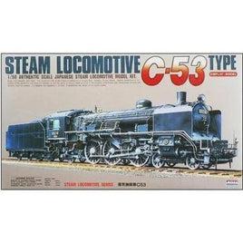 蒸気機関車 C53