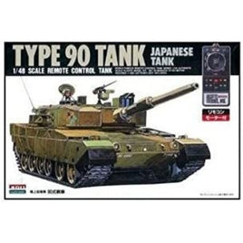 R/Cタンク No.6 90式戦車