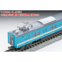 A1021 103系1500番代 復活国鉄色 3両セット