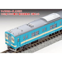 A1021 103系1500番代 復活国鉄色 3両セット