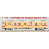 A1897 西鉄2000形 3扉化改造車 復刻旧社紋 6両セット