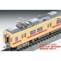 A1897 西鉄2000形 3扉化改造車 復刻旧社紋 6両セット