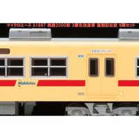 A1897 西鉄2000形 3扉化改造車 復刻旧社紋 6両セット