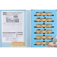 A1897 西鉄2000形 3扉化改造車 復刻旧社紋 6両セット