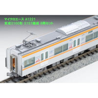 A1221 京成3100形 3157編成 8両セット