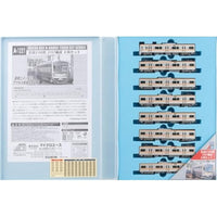 A1221 京成3100形 3157編成 8両セット