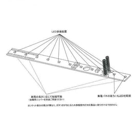 G0009 薄型室内灯 電球色 2個入